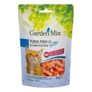 Garden Mix Ton Balıklı 60 gr Kedi Ödülü