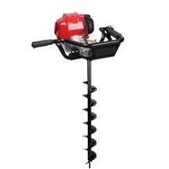 Garden Pro 4 Zamanlı 100 mm Benzinli Toprak Burgu Makinası