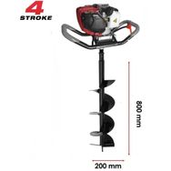 Garden Pro EA142 4 Zamanlı Motor 200 mm Toprak Burgu Makinesi
