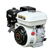 Garden Pro GX220 170F 7 HP Kamalı Krank Motor