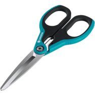 Gardena 8705-20 Çok Amaçlı Paslanmaz Makas