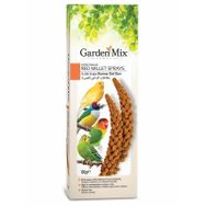 Gardenmix Platın Kırmızı Dal Darı