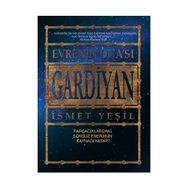 Gardiyan - İsmet Yeşil