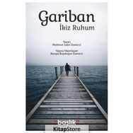 Gariban İkiz Ruhum - Mehmet Sabri Demirci