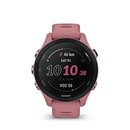 Garmin Forerunner 255S Pembe Akıllı Saat