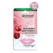Garnier Dudak Nemlendirici Bakım Maskesi