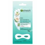 Garnier Hindistan Cevizi Suyu Özlü Göz Altı Torbalarına Karşı Kağıt Göz Maskesi