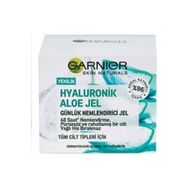 Garnier Hyaluronik 50 ml Aloe Nemlendirici Jel