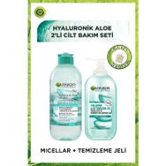 Garnier Hyaluronik Aloe Micellar 400 ml Kusursuz Makyaj Temizleme Suyu
