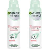 Garnier Mineral Hyaluronik Bakım 2x150 ml Sprey Deodorant