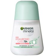 Garnier Mineral Hyaluronik Bakım Roll-On Deodorant