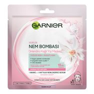 Garnier Nem Bombası Dinlendirici Hassas Cilt Kağıt Yüz Maskesi