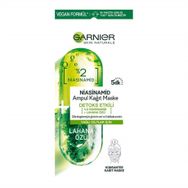 Garnier Niasinamid Detoks Etkili Ampul Kağıt Yüz Maskesi