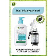 Garnier Saf Temiz 250 ml Nemlendiren Temizleyici Jel ve Aha Bha Cilt Kusurları Karşıtı 30 ml Serum