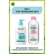 Garnier Saf Temiz 250 ml Nemlendiren Temizleyici Jel ve Micellar Kusursuz 400 ml Makyaj Temizleme Suyu