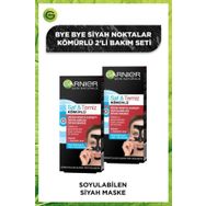 Garnier Saf Temiz Kömürlü Soyulabilir Siyah Nokta Karşıtı 2x50 ml Maske