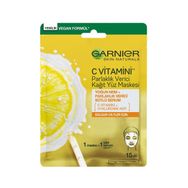 Garnier Skin Naturals C Vitamini Serum Kağıt Maske