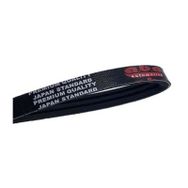 Gates 4PK855 Kanallı Kayış