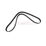 Gates 5PK1368 Kanallı Kayış