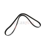 Gates 6PK1263 Kanallı Kayış