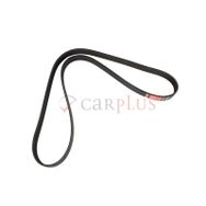 Gates 6PK1353 Kanallı Kayış