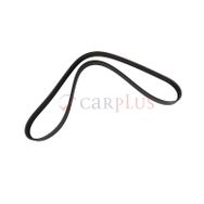 Gates 6PK1633 Kanallı Kayış