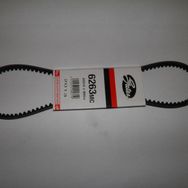 Gates Fiat Tempra Tırtıllı 10x865 6263mc Slx V.kayışı