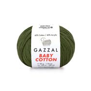 Gazzal 3463 Kamuflaj Baby Cotton El Örgü Ipi