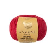 Gazzal 429 Koyu Kırmızı Organic Baby Cotton El Örgü Ipi