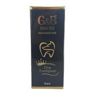 GB 75 ml Köpek Diş Macunu