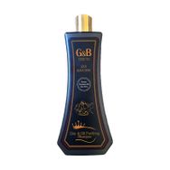 G&B Cosmetics 370 ml Köpekler İçin Kir ve Yağ Arındırıcı Şampuan