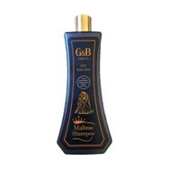 G&B Cosmetics 370 ml Maltese Köpek Cinsine Özel Şampuan