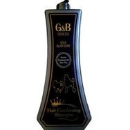G&B Pet 1 lt Kıl Yoğunlaştırıcı Kedi ve Köpek Şampuanı