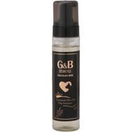 G&B Pet 250 ml Ozon Zeytinyağlı Köpek Şampuanı