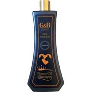 G&B Pet 370 ml Nem Yağlı Pet Kedi ve Köpek Şampuanı
