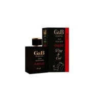G&B Pet Amar 50 ml Parfüm