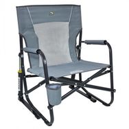 GCI Outdoor Firepit Amortisörlü Katlanır Gri Kamp Sandalyesi
