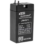 Gdjn Jn4v1 34x64x21 mm 4 Volt 1 Amper Akü