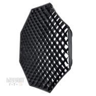 GDX BW-170 170 cm Bowens Octagon Izgaralı Gridli Softbox