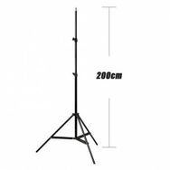 GDX LS2002 200 cm Işık Ayağı