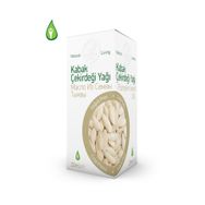 Gebece 20 cc Kabak Çekirdeği Yağı