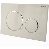 Geberit Sigma20 115.882.KJ.1 Beyaz-Parlak-Beyaz Çift Basmalı Kumanda Kapağı