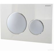 Geberit Sigma20 115.882.KL.1 Beyaz-Mat-Mat Çift Basmalı Kumanda Kapağı