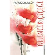Gelincik Çiçeği