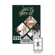 Gen-Of GK-2006 99.10x93.10 600 Adet Lazer Etiket