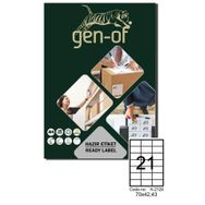 Gen-Of GK-2124 70x42.43 2100 Adet Laser Etiket
