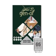 Gen-Of GK-2165 38.10x21.20 cm Beyaz 100 Sayfa 6500 Adet Düz Laser Etiket