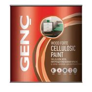 Genç 7016 Antrasit 0.75 lt Selülozik Parlak Ahşap Boyası