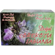 Gençay 200 gr Çörekotu Sabunu