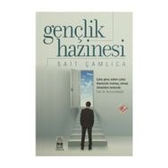 GENÇLIK HAZINESI - SAIT ÇAMLICA